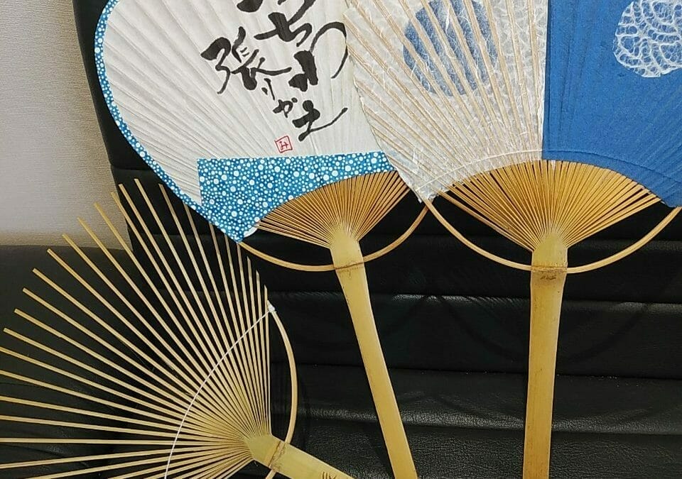 古いうちわ張り替えませんか
